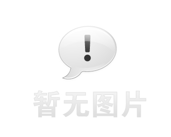 凤阳卫生间漏水维修之社区生鲜分拣车间隔墙串水治理推荐哪家，推荐诚匠小爱修缮